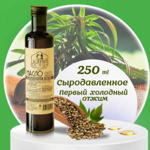Масло из семян технической конопли