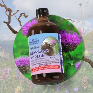 Маралий корень
