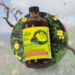 Калган