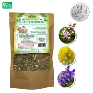 Атеросклерозный N22