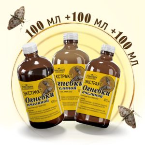 Экстракт огнёвки (водная), 3*100 мл.