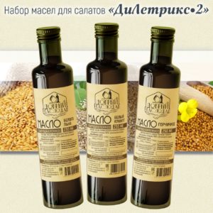 Набор масел ДиЛетрикс 2
