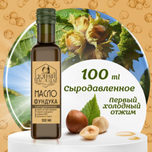 Масло Фундука