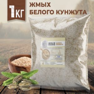 Жмых белого кунжута