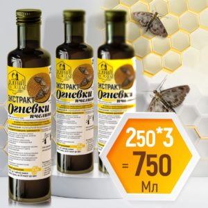 Экстракт огневки, безалкогольный, 3 бут.