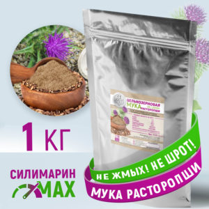 Мука расторопши