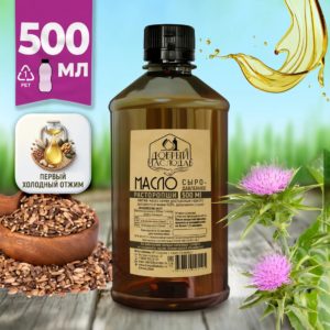 Масло расторопши, 500 мл ПЭТ