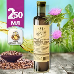 Масло расторопши, 250 мл.