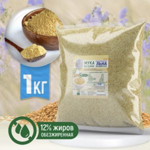 Льняная мука(обезжир.)