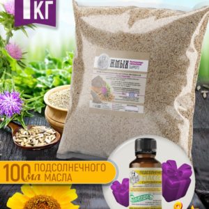 Жмых расторопши+подарок(масло подсолнуха)