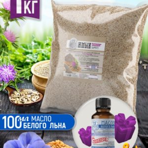 Жмых расторопши+подарок(масло белого льна)
